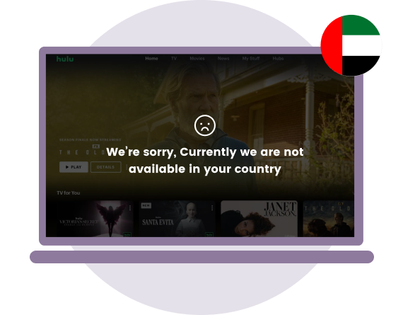 Hulu in UAE