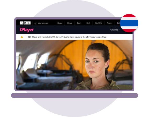 ทำไม BBC iPlayer ถึงใช้งานไม่ได้ในประเทศไทย