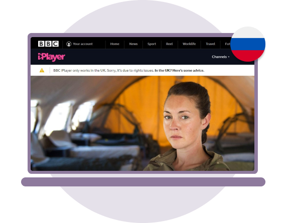 Почему BBC iPlayer не работает в России